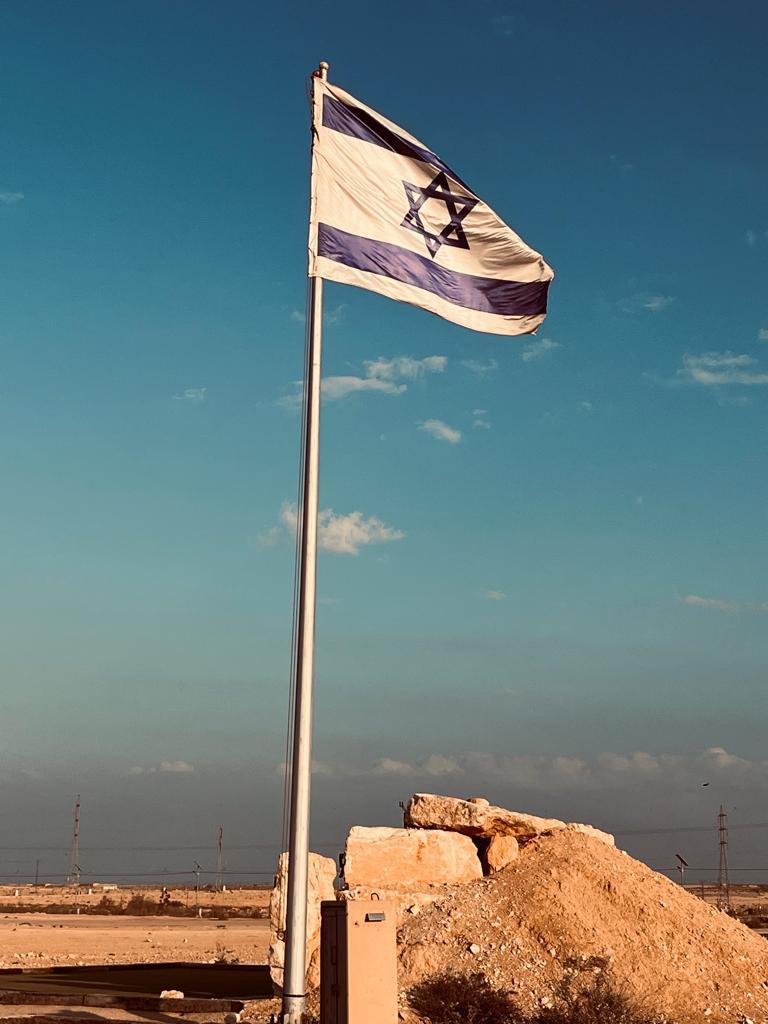 Israël